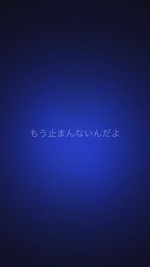 ｢クライヤ｣ #ボカロ #ボカロ曲 #歌ってみた#懐かしのボカロ #クライヤ歌ってみた