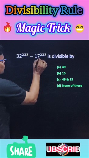 🔥Best divisibility rule | divisibility trick | #maths #mathtricks #shorts #ssc #rrb
