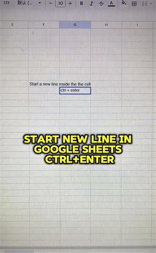 Start new line inside cell off google sheet #shorts #googlesheets