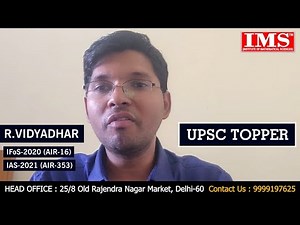 UPSC Topper's Story | R. Vidyadhar | IFoS (AIR-16) & IAS (AIR-353) | IMS4Maths Success Journey