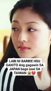 1M views · 10K reactions | LABI NI BARBIE HSU GANITO Ang gagawin SA...