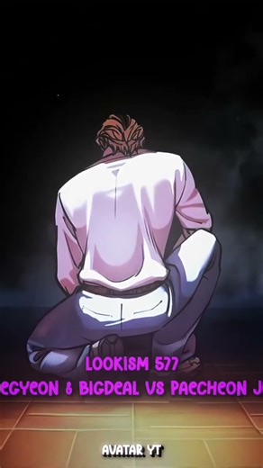 #lookism #manhwa #remix #bass #edit #funk #anime #music