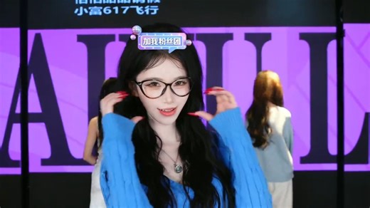 SK钱江路027 | 六六 | 20251228B场（清屏版）