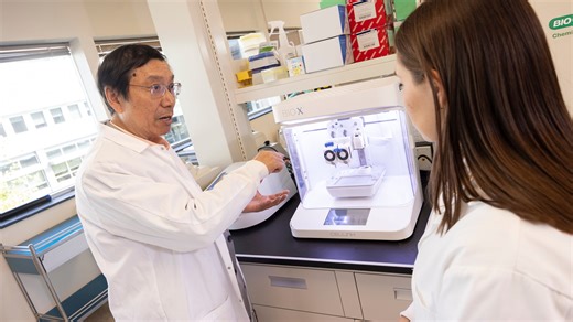 How new SUNY tool will connect researchers from different universities