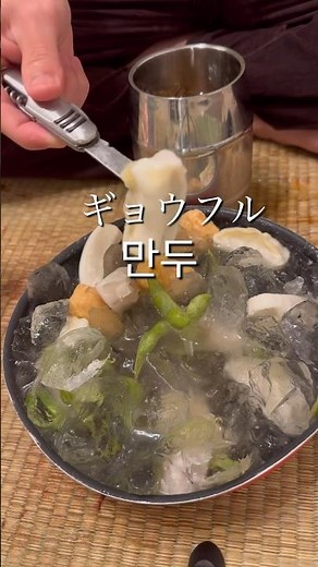 男子ごはん【タンフル】 #料理 #お酒 #お菓子