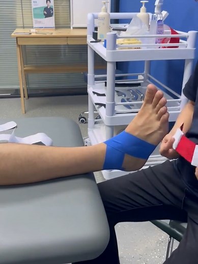 Ankle Taping for Support During Training & Recovery