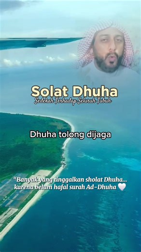 “Dhuha… setara 360 sedekah 🌤️Amalan ringan… tapi justru sering ditinggalkan” #pengingatdiri #shorts