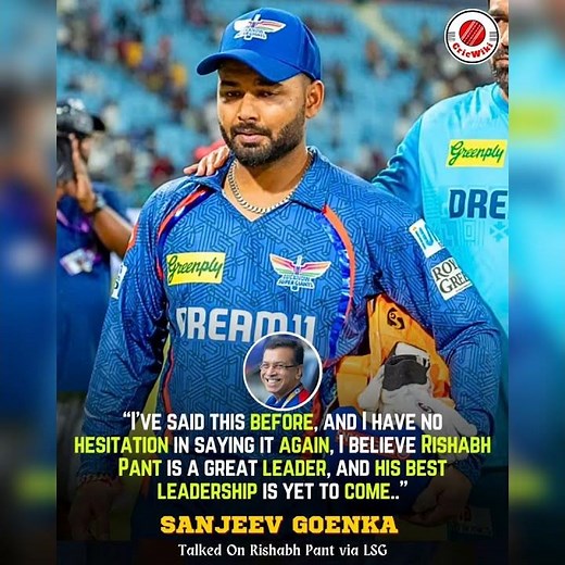 🚨🗣Sanjeev Goenka Talks On Rishabh Pant..!🙌🫡#LSGvsMI #ipl2025 #ipl