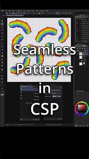 Seamless Patterns [CSP Tutorial] #clipstudiopaint #tutorial