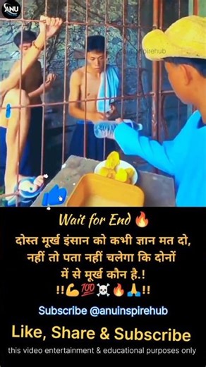 #motivation #inspiration #success #shortsfeed #quotes #shorts #ytshorts #trending #viral #upsc #yt