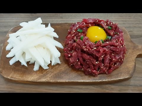 [육회 만들기]세상 간단!!! 정말 맛있는 광장시장 육회 만드는법 Seasoned raw beef(Yukhoe) Recipe