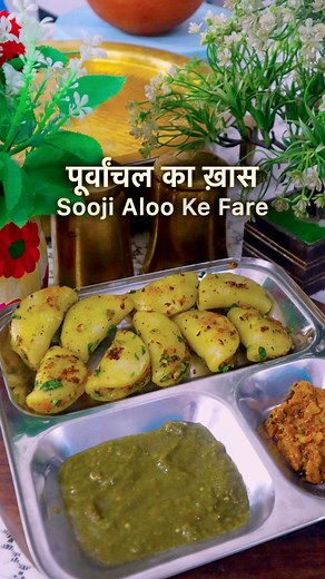 71K views · 4.3K reactions | Kya aapne pehele kabhi aisa nashta khaya...