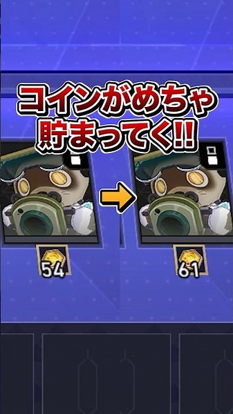 [Honkai: Star Rail] Tanuki Savings!? Explaining the 3 New Tanuki Strategies!!