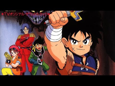 この道わが旅 (My Road, My Journey) TBS系TV「ドラゴンクエスト~ダイの大冒険〜」エンディング・テーマ