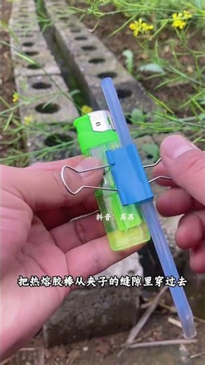 DIY Hot Melt Gun - Easy Guide & Tips