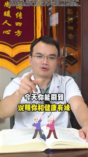 Home Stroke Survivors Alert: Must-Listen Tips for Quick Recovery