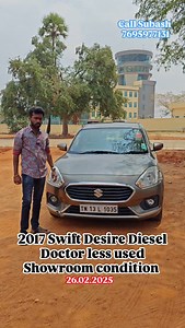 59K views · 10K reactions | 2017 Swift Desire Diesel Less used Call Subash 7695977131 Vs car service Madurai avaniyapuram Dmart Opposite #skrkarthikraja #skrbikes #skrmadurai #skrbrand #trrndingreels❤️❤️❤️❤️❤️❤️❤️❤️❤️❤️❤️❤️❤️❤️❤️❤️❤️❤️❤️❤️❤️❤️ | Karthik Raja S | Facebook