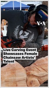 55 reactions · 3 comments | Traditionally, chainsaw carving was considered a male domain, but in recent years, more female artists have taken part in live carving events. Participants of the Extreme Chainsaw Carving Show have just a few hours to turn a cedar block of wood into a beautiful work of art. https://www.voanews.com/a/chainsaw-artists-show-their-skills-at-live-carving-event/7479630.html | Voice of America | Facebook