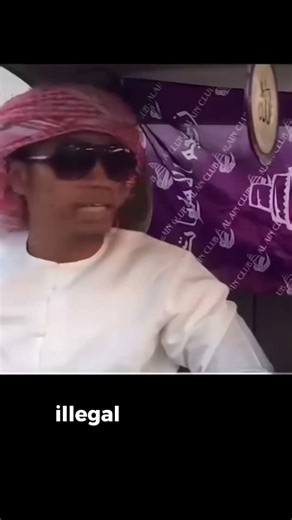 You didn’t hear it from me