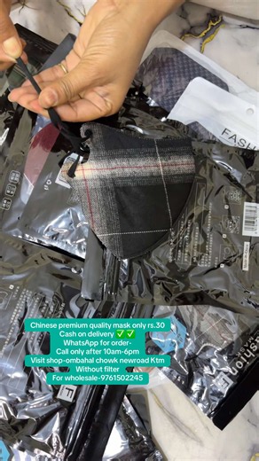 Chinese premium quality mask only Rs.30 - Cash on Delivery Nepal