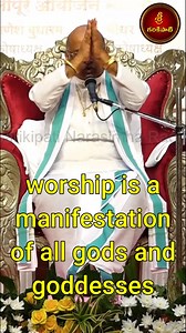 Hindu Dharma means Single Window System #Garikapati #GarikapatiNarasimhaRao #GarikapatiPravachanam #GarikipatiNarasimhaRao #reel | Sri Garikipati Narasimha Rao