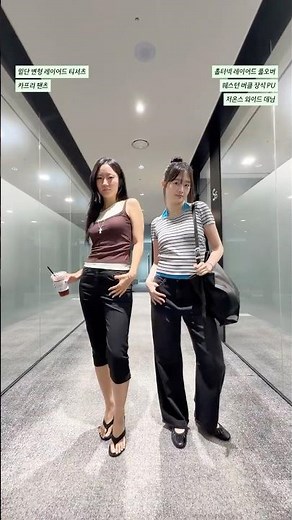 8seconds employee power walking in their #SummerLook٩(˘◡˘)۶☀️