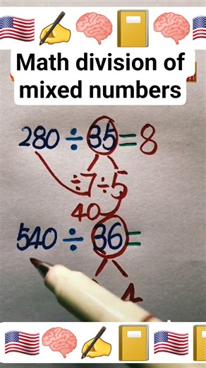 quick and easy math division tips ✍️ #math #mathematics #multiplicatiion #education #shorts