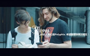 2017 Polyphia 中国巡演回顾（mucus）