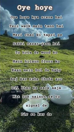 oye hoye song// oye hoye lyrics #love #songlyrics #lyrics #song #minivlog #vlog #shortvideo #video