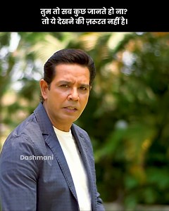 Crime Patrol Episode 747 Every face has a story. Some never get to tell theirs. From sweet smiles to sinister secrets, Crime Patrol uncovers shocking real-life events where trust turned fatal. These aren’t just dramatic tales—they’re warnings written in blood and tears. Watch with awareness, share with purpose. 🔔 Follow us to stay alert, informed, and ahead of danger. | Crime Alert