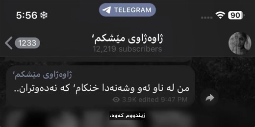 Discover the Best Coffee at The Luvv Coffee