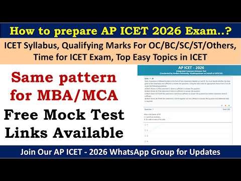 How to Prepare AP ICET 2026 Exam | Updates in Telugu | #APICET2026 | Easy topics in ICET exam 2026