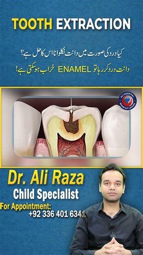 Tooth Pain Means Extraction? Truth About When Tooth Removal Is Really Necessary (Dentist Explains)