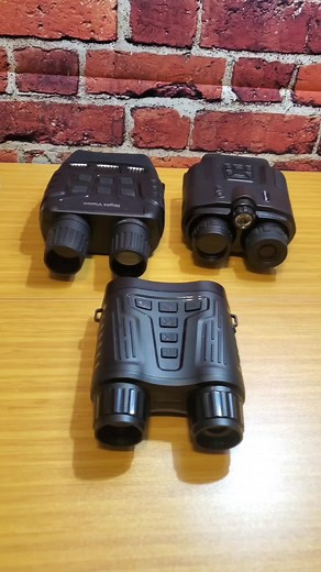 👀 🌙 High Definition Night Vision 🌙 👀