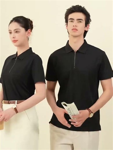 Stay Comfortable on the Move with Quick-Drying Functional T-Shirts