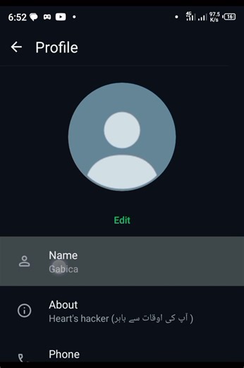 Understanding Privacy and Account Management