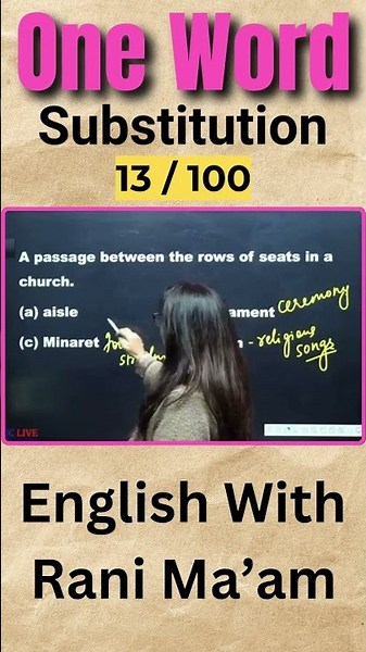 One - Word Substitution | 13 / 100 | English With Rani Ma'am