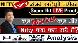 33 reactions · 6 comments | Nifty Analysis - What Nifty is saying...