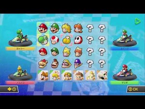 MSSPのカオティックLINE放送局！マリオカート8を実況！