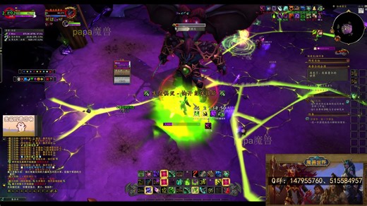 不扛揍！~11.0复仇DHT法师塔外观速推~_哔哩哔哩bilibili_魔兽世界