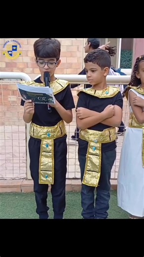 برعاية 🌷 الأستاذة وفاء حافظ بدوي – الممثل القانوني للمدرسة، و 🌟 الأستاذة إيناس تقي الدين – مدير عام المدرسة، باشراف السادة النُظار، واستنادًا إلى توجيهات مديرية التربية والتعليم بالقاهرة، احتفلت مدرستنا بهذا الحدث التاريخي العظيم — افتتاح المتحف المصري الكبير 🏛️ 🎙️ تضمنت فعاليات الاحتفال فقرات إذاعية متميزة لجميع المراحل الدراسية عن أهمية المتحف ودوره في الحفاظ على الهوية المصرية و اعمال فنيةو رسم ، إلى جانب الاستعراض الفني للصف الخامس الابتدائي بإشراف المبدعة أ/ ميسون خميس 🌸، كما تألقت الم