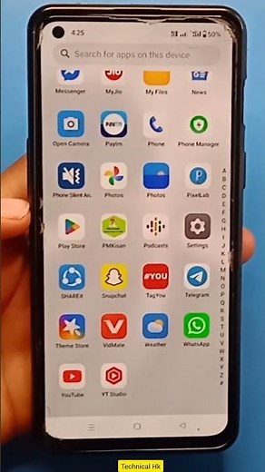 📶Airtel APN Settings 4G/5G 2026/Airtel Network Problem Solution/2026 #shortvideo #shorts #short
