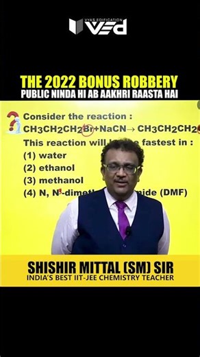 2022 Bonus Marks Scam? 😱 The Truth Behind JEE Controversy by Shishir Mittal Sir #viral #shots