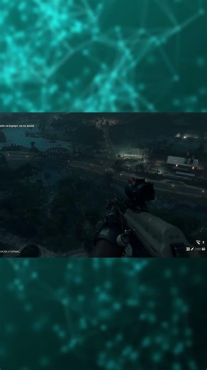 "Вертоліт просто зник😱💀| Far Cry 6 #shorts
