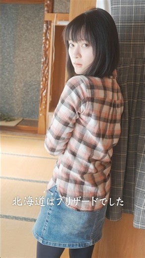 How to use a snowblower [God episode] Heavy snow in Hokkaido Japanese country life Hokkaido Poor ...