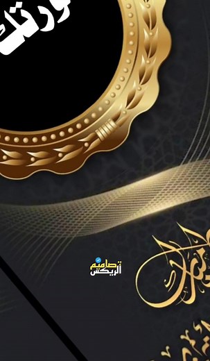 Create Stunning Videos with CapCut