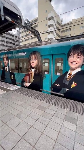 【ラッピング電車】ハリーポッター 西武鉄道20153編成 harrypotter スタジオツアー東京 としまえん 桜台駅発車