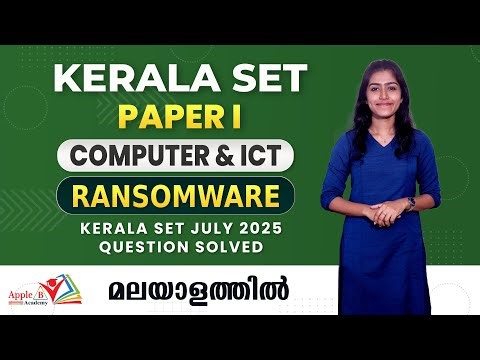 Ransomware | Computer & ICT | Kerala SET Paper 1 Online Coaching | Apple B Academy