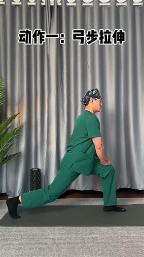 Unattractive leg shape might be due to weak gluteal muscles. Try these exercises. They are