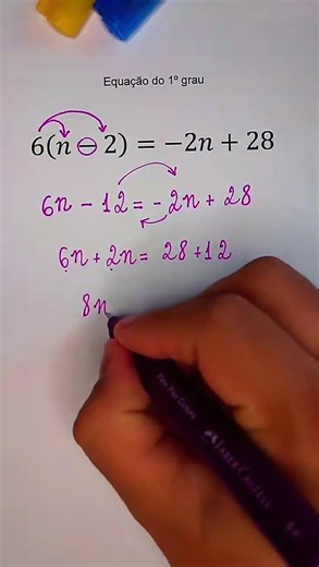 1st degree equation,Old school math, #maths #mathstricks #mathematics #math.